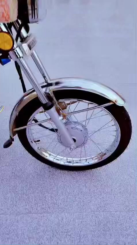 ميسان
سلام عليكم شباب دراجه البيع أوراق سكنر  ***********
