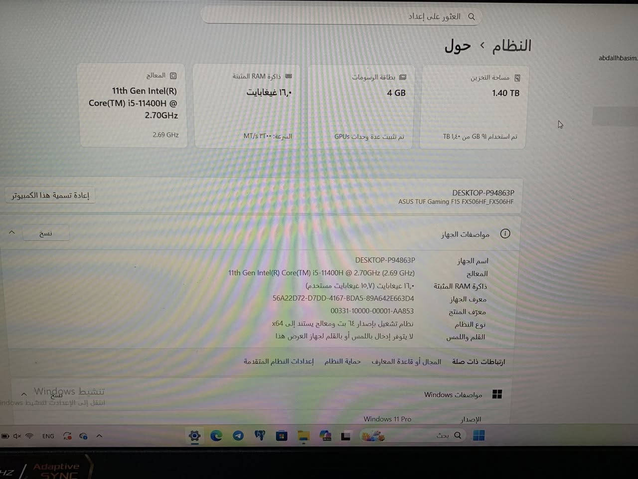 لابتوب مستخدم 🧑‍💻
ASUS TUF GAMING F15
intel COR I5 11H
1.5 T SSD M.2
16 ddr4
RTX 2050 4g
144HZ
FULL RGB
windows 11 pro 64 bit
جميع ملحقاتها كاملة 
لمتابعين كربلاء فقط 
السعر ٨٠٠٠٠٠


**إذا كنت صاحب هذا الإعلان وتريد حذفه لأي سبب، رجاءا أرسل رسالة إلى الدعم الفني**