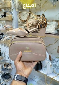 سيت حذاء وجنطة • موديل ترند • سبع البور بغداد