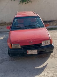 كاديت • ١٩٨٨ • كركوك