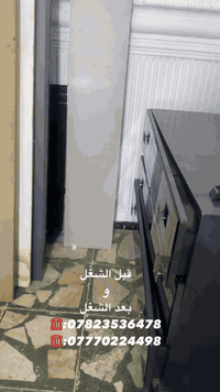 🔨 نجار فتح وشد و(صيانه) غرف نوم   تركي🇹🇷 عراقي 🇮🇶ماليزي 🇱🇷ايطالي🇮🇹 مصر...