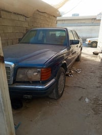 لبيع فقط  07716026629