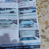 هيونداي النترا • النترا كربلاء • سيارات كربلاء الهندية • هيونداي • سيا...