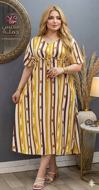 دشداشة نسائية • كشمير • جملة