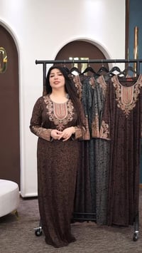 جملة • ملابس