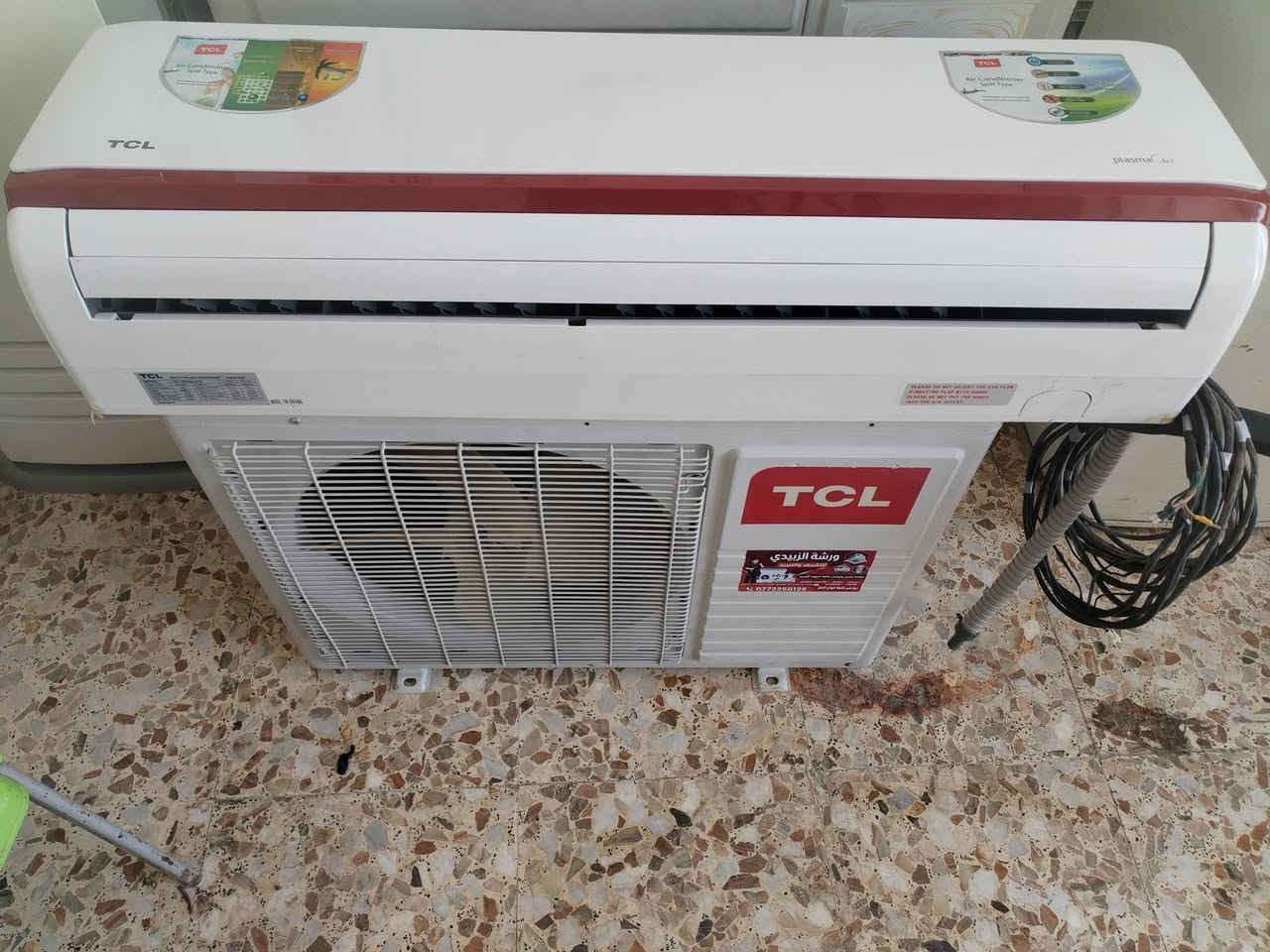 تحيه طيبه
سبالت العدد 2 للبيع
كنتوري الحافظ 3 طن غاز R22 نضيف جدآ
جداري TCL ٢ طن غاز R22 نضيف جدآ
تريد مع نقل وتنصيب والضمان تريد بدون تنصيب للستفسار اتصل ع رقم الهاتف *********** غير متواجد ع فيس بوك اتصل بيه وتدلل
