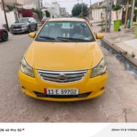بي واي دي رقم بغداد سياره حلوه بي ضربه خفيفه من خلف ٢٠١٣رقم بغداد مابي...