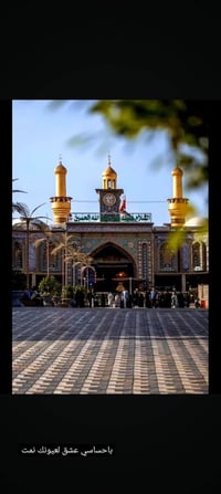 ذكرى زينب • زيارة كربلاء • باص حديث