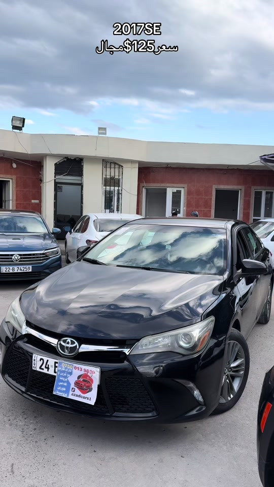 #azadcars1 #camry #toyota #zaxo_duhok_hewler_slemani_hawler #soran 


**إذا كنت صاحب هذا الإعلان وتريد حذفه لأي سبب، رجاءا أرسل رسالة إلى الدعم الفني**