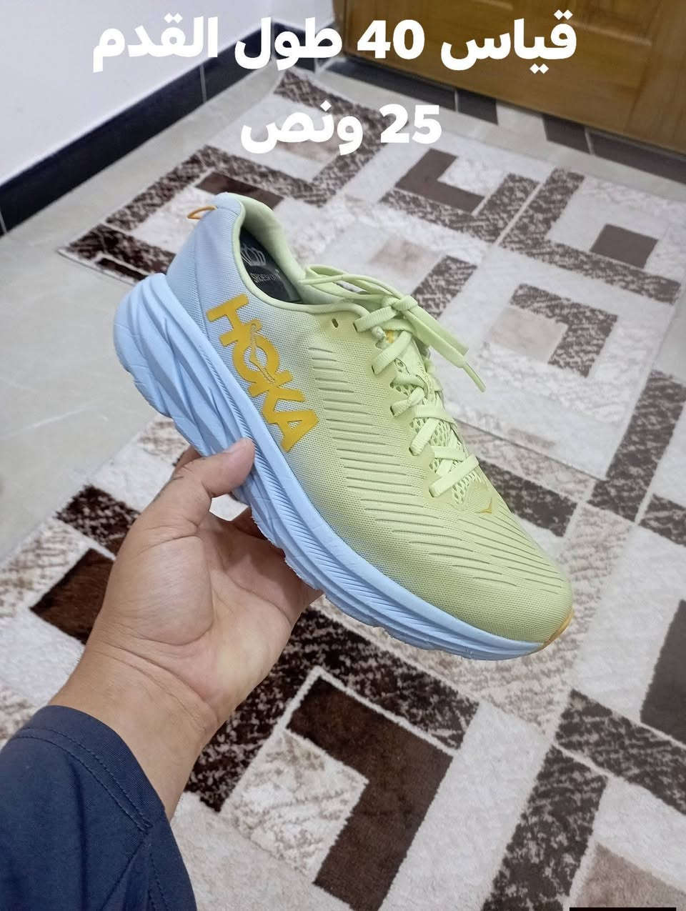 باله اصلي اورجنال نضافه 100 بل 100 سعر القطعه 35 الف يوجد توصيل جميع المحافظات ***********
