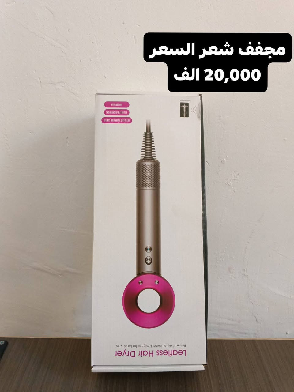 غراض امزون هذن جزه منهن هنه هواي كل حاجه وسعرها مكتوب واذا كلهم يختلف السعر مكلفه بالنشر


**إذا كنت صاحب هذا الإعلان وتريد حذفه لأي سبب، رجاءا أرسل رسالة إلى الدعم الفني**