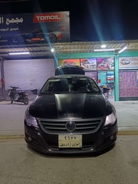 باسات • ٢٠١٢ • اربيل