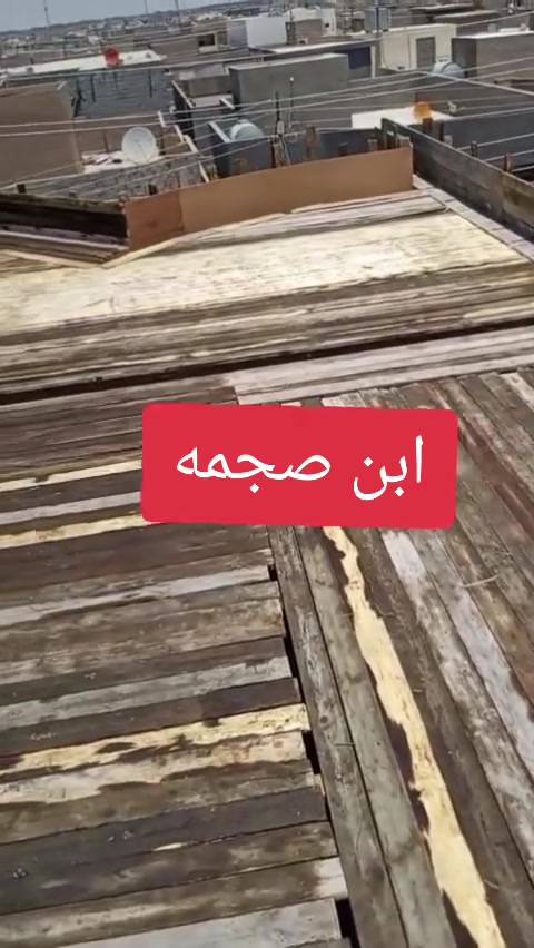 هاذه جزه من اعمالي ومن الله التوفيق 
رقم 📱 تواصل ***********
