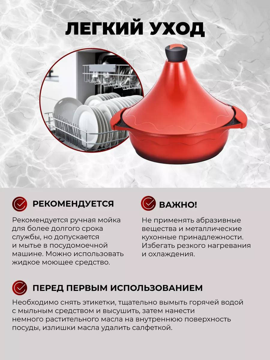 زبائننا الكرام 🌹 كما عودناكم على كل ماهو جديد ومميز وحصري 😍 نعلن لكم عن وصول تبسي من نوع خاص وحاصل على براعة اختراع من شركة امركووك الامريكية 🇺🇸🇺🇸🇺🇸 قياس 26سم يحتوي على غطائين معدني مخروطي والثاني زجاجي عادي وخاصية المخروطي الاحتفاظ بالقيمة الغذائية للطعام من خلال دوران البخار في الداخل لتفاصيل اكثر تابعوا الصور ادناه 👇🏻👇🏻👇🏻
#حصرياً
#نحن_الوحيدون


**إذا كنت صاحب هذا الإعلان وتريد حذفه لأي سبب، رجاءا أرسل رسالة إلى الدعم الفني**