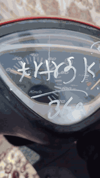 سلام عليكم
ماكس عدلة 
كفالة عامة من الزلغ 
الغراض بيها للجمالية
كفرات بلاد موجودة اسود
صالنصة بلاد 
دبلات بلاد 
غراضها موجودة وشرط جدادة ونضافة 
كهربائيات مكينة كفرات بلاد وكلشي موجود 
دراجة صارلها شهر طالعه من رمبة 
واسعارهن معروفة .. 
***********
