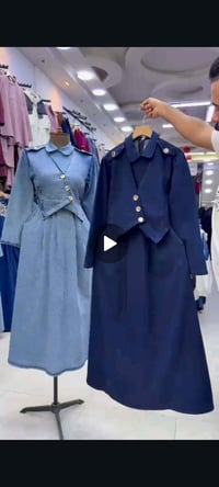 النجف • فستان نسائي