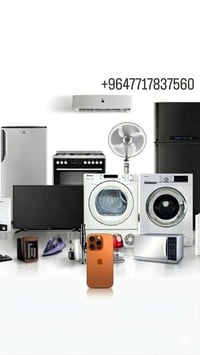 حلمك صار واقعاً الآن! مع أحمد عبيد الشمري، أصبح بإمكانك تجهيز منزلك بأ...