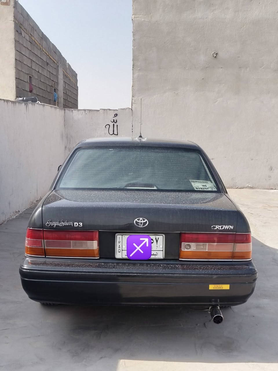 سلام عليكم 
راس ثور تكم موديل 1999 رقم بصره سنويه خالصه ب 2025

مكفوله من النقل ولگصه ولضربه وعيب شرعي مصبوغه جماليه اثر جراد تخم تاير حداديه زينه مكينه وكير شرط مكينه 3000 بطل اسود مكان بصره سفوان رقم الهاتف ‏‪***********‬‏
