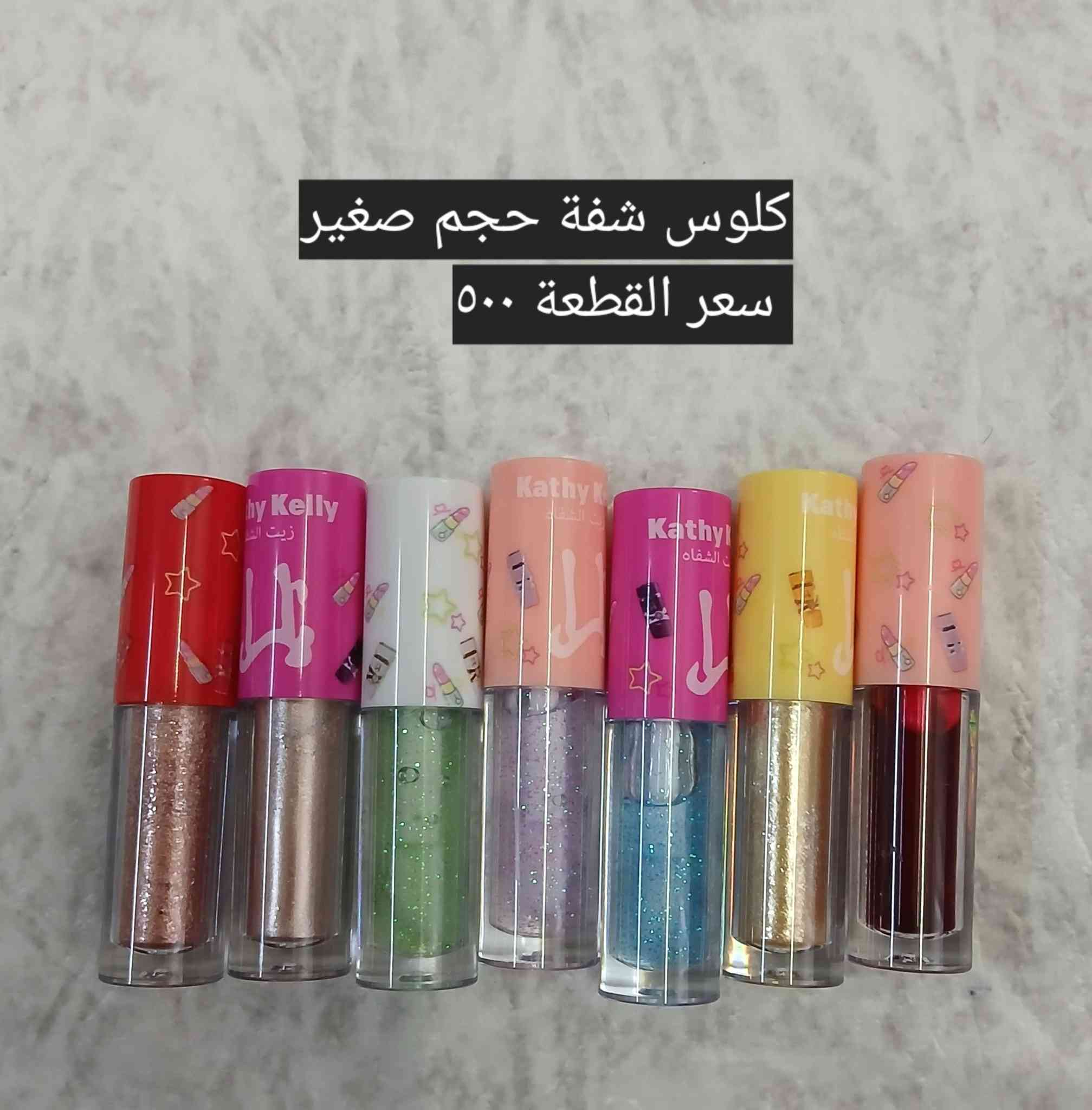 توصيل بسماية الف


**إذا كنت صاحب هذا الإعلان وتريد حذفه لأي سبب، رجاءا أرسل رسالة إلى الدعم الفني**