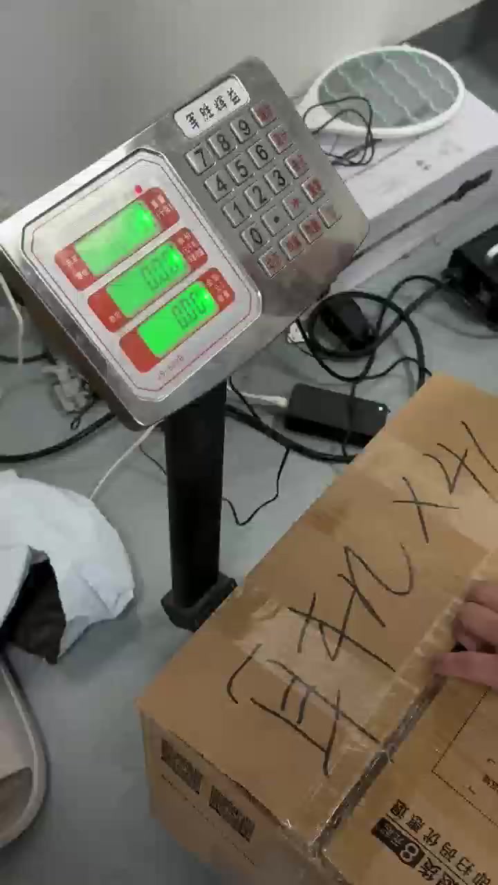 احنا شركة الطائر السريع للشحن الدولي
عندي ستوك سكن كير (تصفية)
البيع نصف طن وفوق
السعر يبدأ من 6000 للكيلو وينزل حسب الكمية
نصف طن 6,000 
 طن 5,500 
2 طن 5,000
البضاعة نظيفة ونسبة التالف قليلة
الربح ممتاز للتاجر
متوفر صور وفيديو

***********
