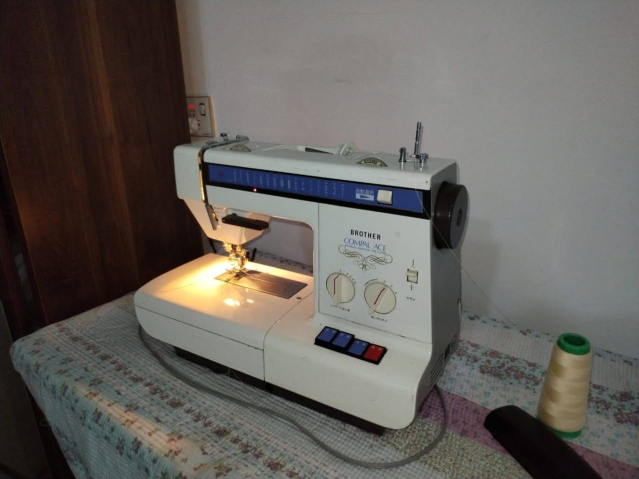 عندي ماكينه مال خياطه للبيع السعر 150 بها مجال


**إذا كنت صاحب هذا الإعلان وتريد حذفه لأي سبب، رجاءا أرسل رسالة إلى الدعم الفني**