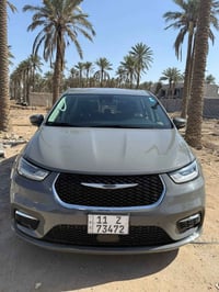 باسفيكا • ٢٠٢٣ • ١٧٠٠٠ كم