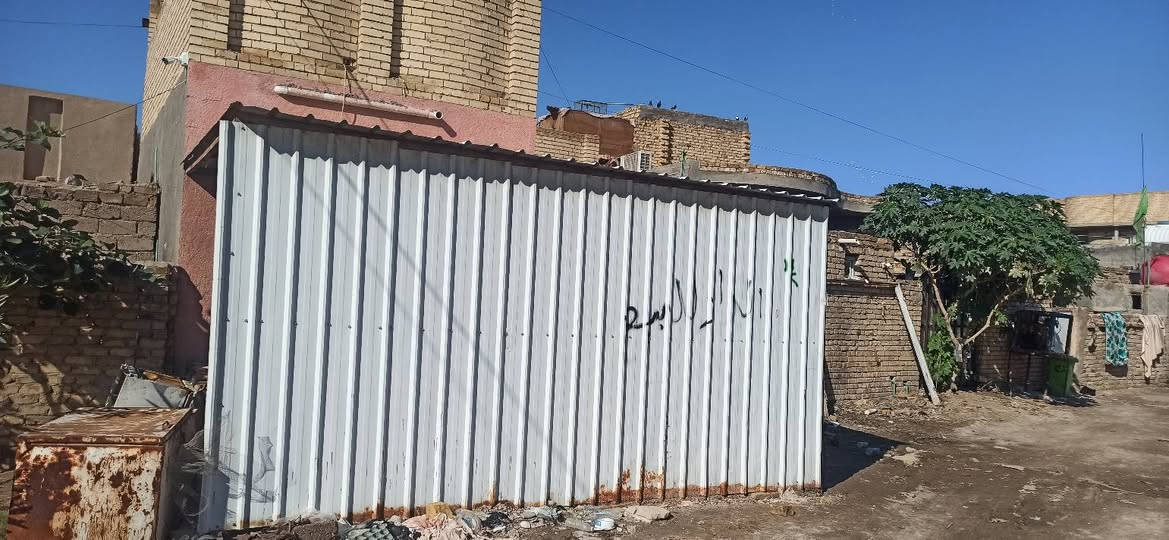 سقيفه سياره للبيع 
لمعرفه السعر الاتصال على الرقم او المراسله واتساب
 ‏‪0771 390 4735‬‏
