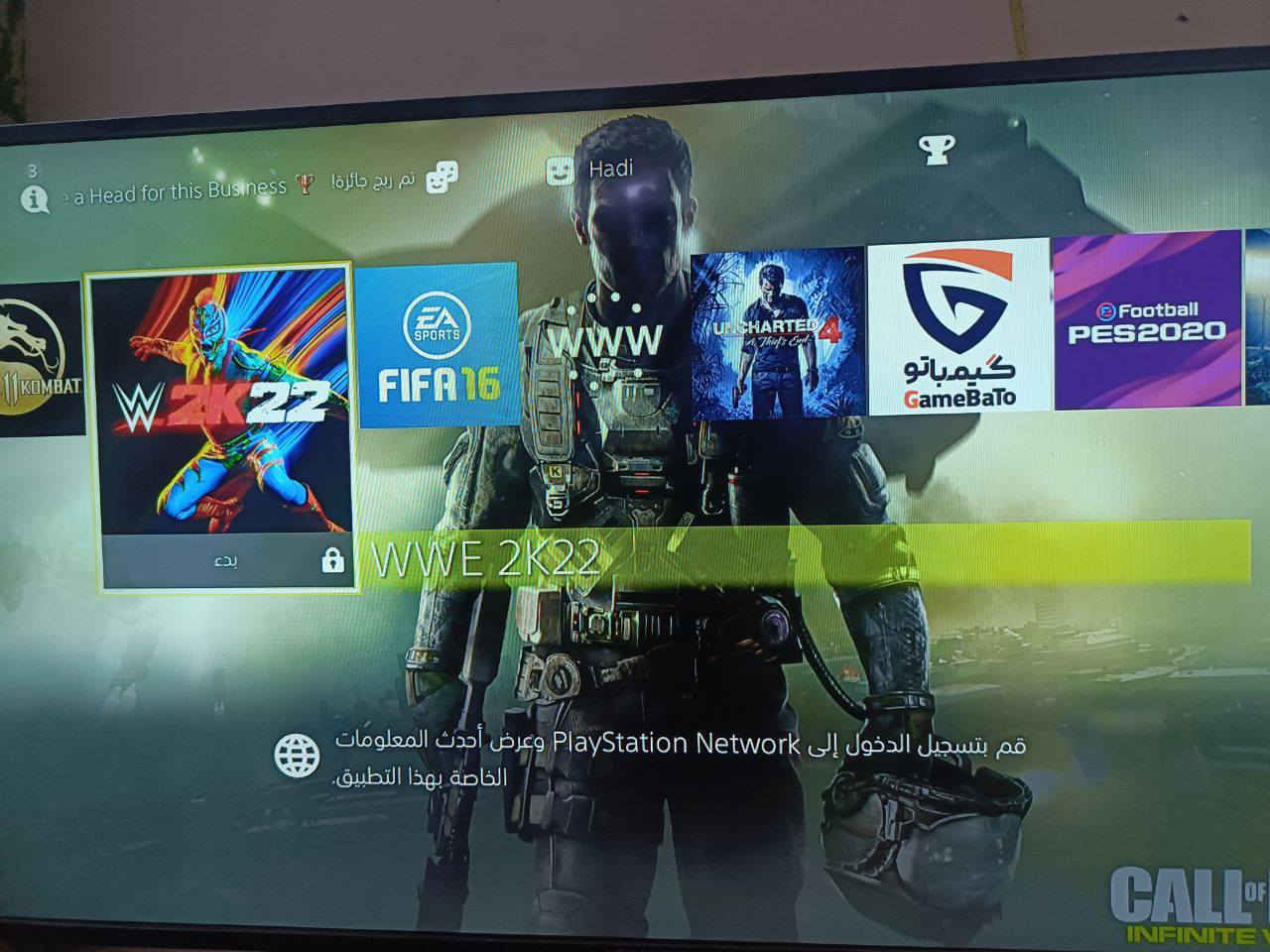 السلام عليكم بلي4 نظام 9  مهكر ملحقاته جوستكين اعتقد تجاري ويويبس جديد وهارد500 وكيبل اجدي وشحن  الجهاز جان مضموم وطلعته اريد ابيعه نظام 9 مو تحديث جديد وبي 9 العاب وكيم باتو يعني تنزل العاب من جهاز بدون متروح تحمل يم ابو لمكتب سعره 280 قفل مكان بغداد مدينه الصدر وذا بدون ملحقات 240 قفل


**إذا كنت صاحب هذا الإعلان وتريد حذفه لأي سبب، رجاءا أرسل رسالة إلى الدعم الفني**