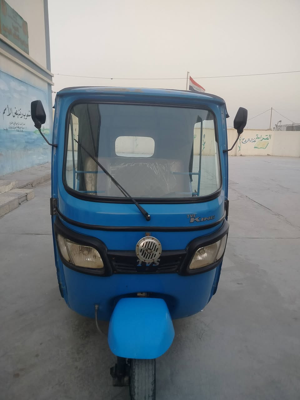 تفي اس رقم بصره مديل 21  نظيفه كلششش كرمه علي الطيف محرك تجفيت شركيه صار شهر من جفتت 5250  بيه مجال قليل8 0770551024
