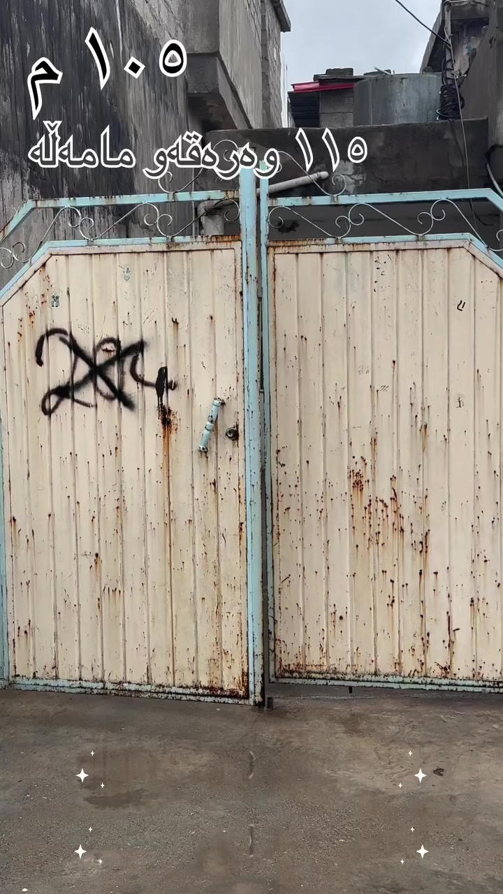 ***********
***********

 #sulaymaniyah #kurdistan #عقارات #
