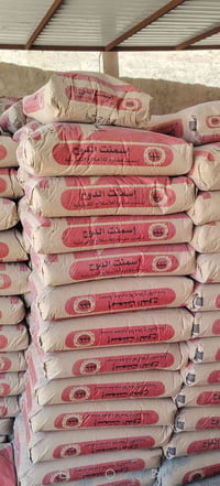 سمنت دوح المقاوم • الشنافيه