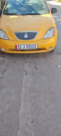 07700225642 بغداد الحسينيه