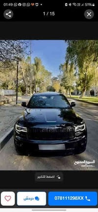 للبيع جيب 2019 امريكي لمتدد فول فتحه كشنات جلد رادرات شاشه كبيره جنطه ...