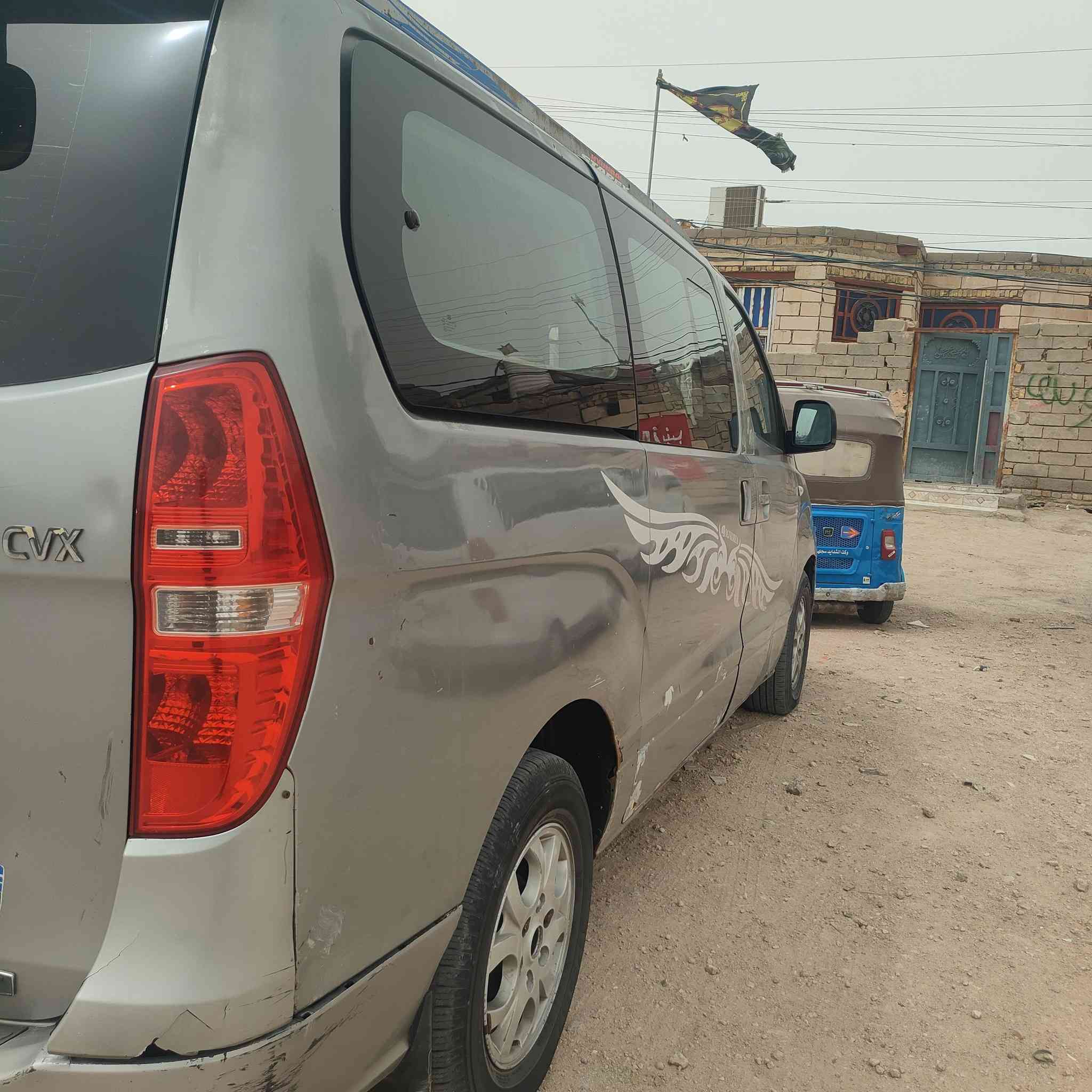 سلامم عليكمم ستاركس 2014 مجفيه صفحه ومعمره سياره جهازه م̷ـــِْن كلشي عنوان ناصريه سوق الشيوخ السعر 135 وبيها مجال لل شراي هاتف ***********
