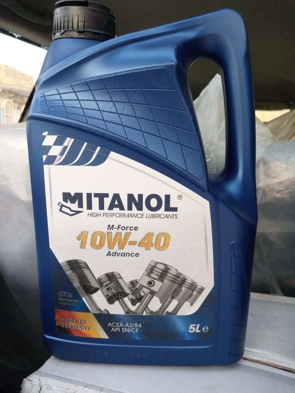 السلام عليكم...توفر دهن الميتانول .....لسيارات الابصم..
1.النوع الاول. 10/30

2.النوع الثاني 10/40

السعر مع التوصيل 50 مع الفلتر الاصلي 

يتوفر توصيل لجميع المحافظات.🚕

العنوان :الناصريه/الغراف

الهاتف:***********
