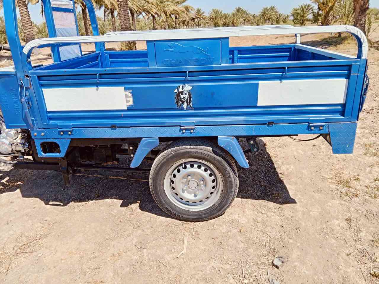 ستوتة مديل 2023 جديدة  اوراق اصول سعر 2100 مكان حله ابي غرق رقم الهاتف ***********

