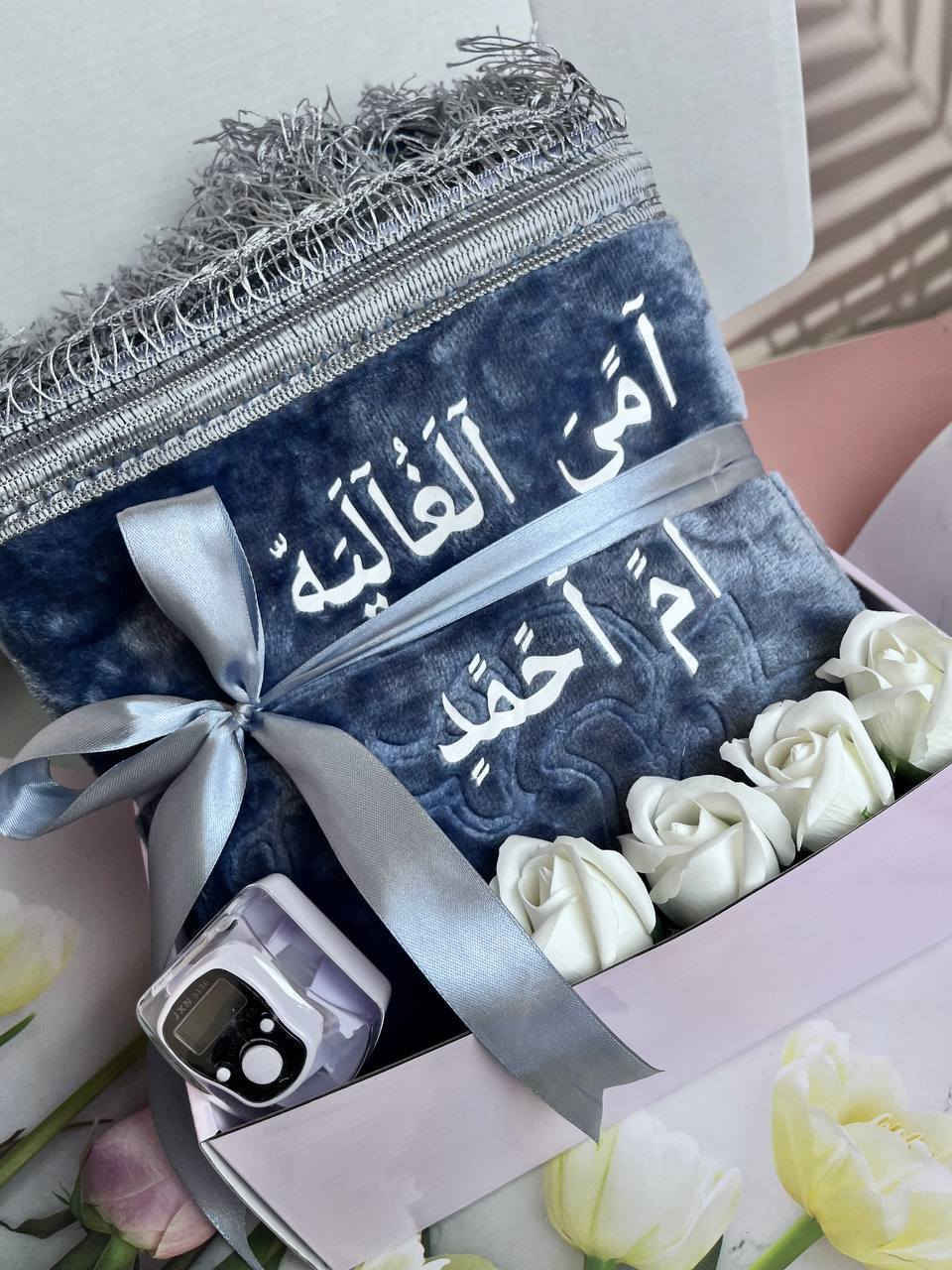 بمناسبة عيد الأم
جبنالكم سجادة صلاة فخمة وناعمة 
مع مسبحة إلكترونية أنيقة  
هدية راقية تفرح قلبها وتبقى ذكرى حلوة 🥹

يوجد خدمة توصيل


**إذا كنت صاحب هذا الإعلان وتريد حذفه لأي سبب، رجاءا أرسل رسالة إلى الدعم الفني**