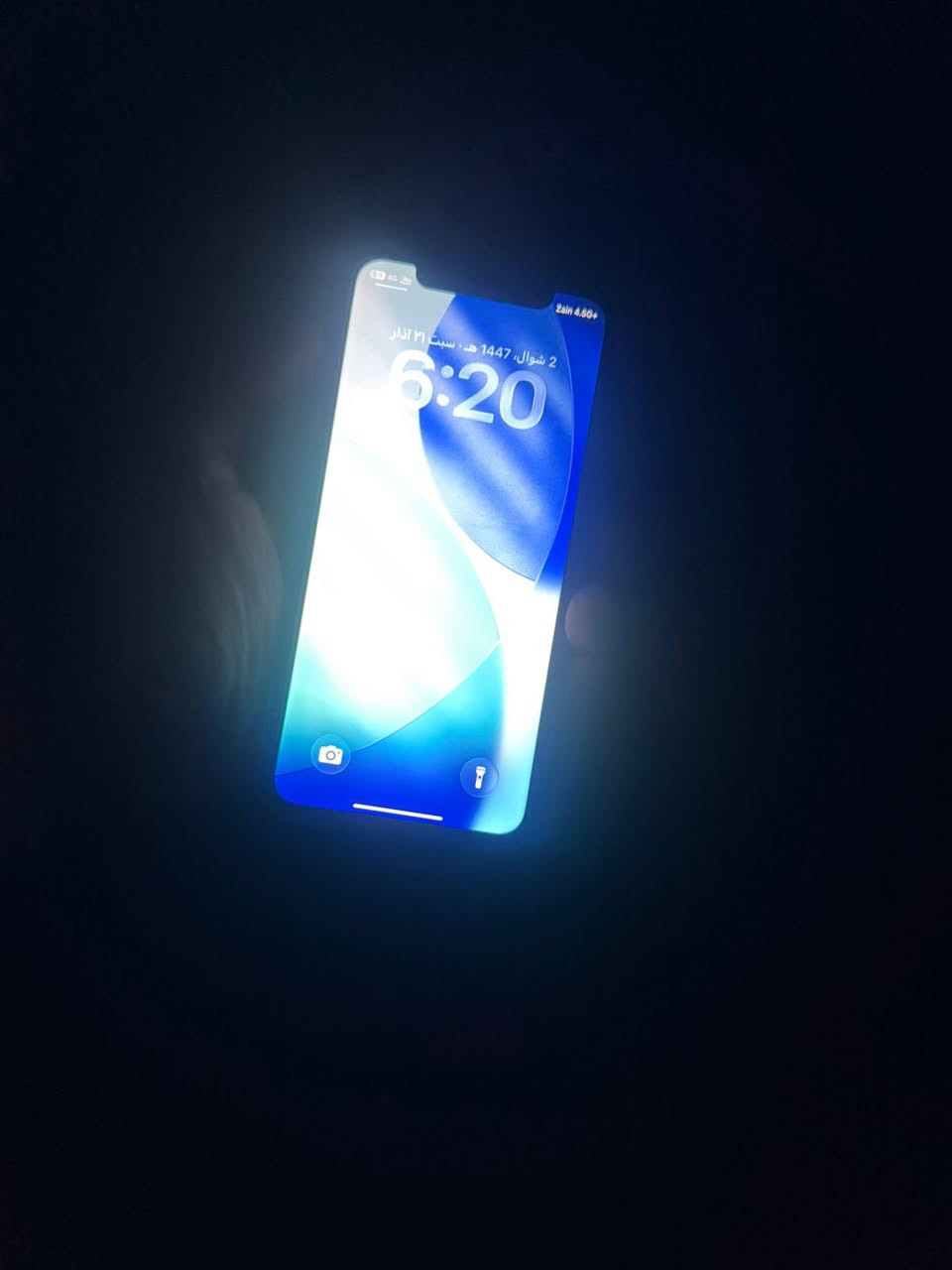 11عادي
ذاكرة 128

مبدل شاشه اصلي 

بطارية🔋71اصلي 

دبل سيمCH

سعر 235 يرهم مرواس ب12بروماكس


**إذا كنت صاحب هذا الإعلان وتريد حذفه لأي سبب، رجاءا أرسل رسالة إلى الدعم الفني**