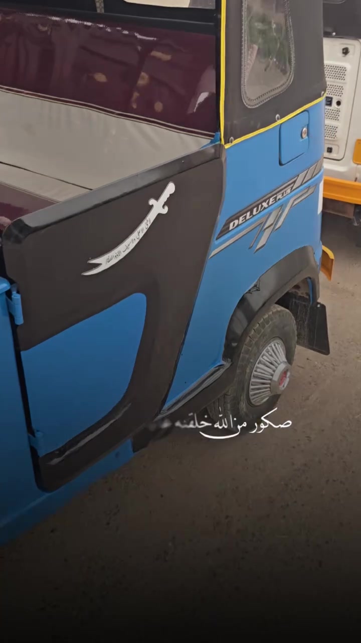 واحد وعشرينات للبيع للاستفسار اتصل ع الرقم ***********
