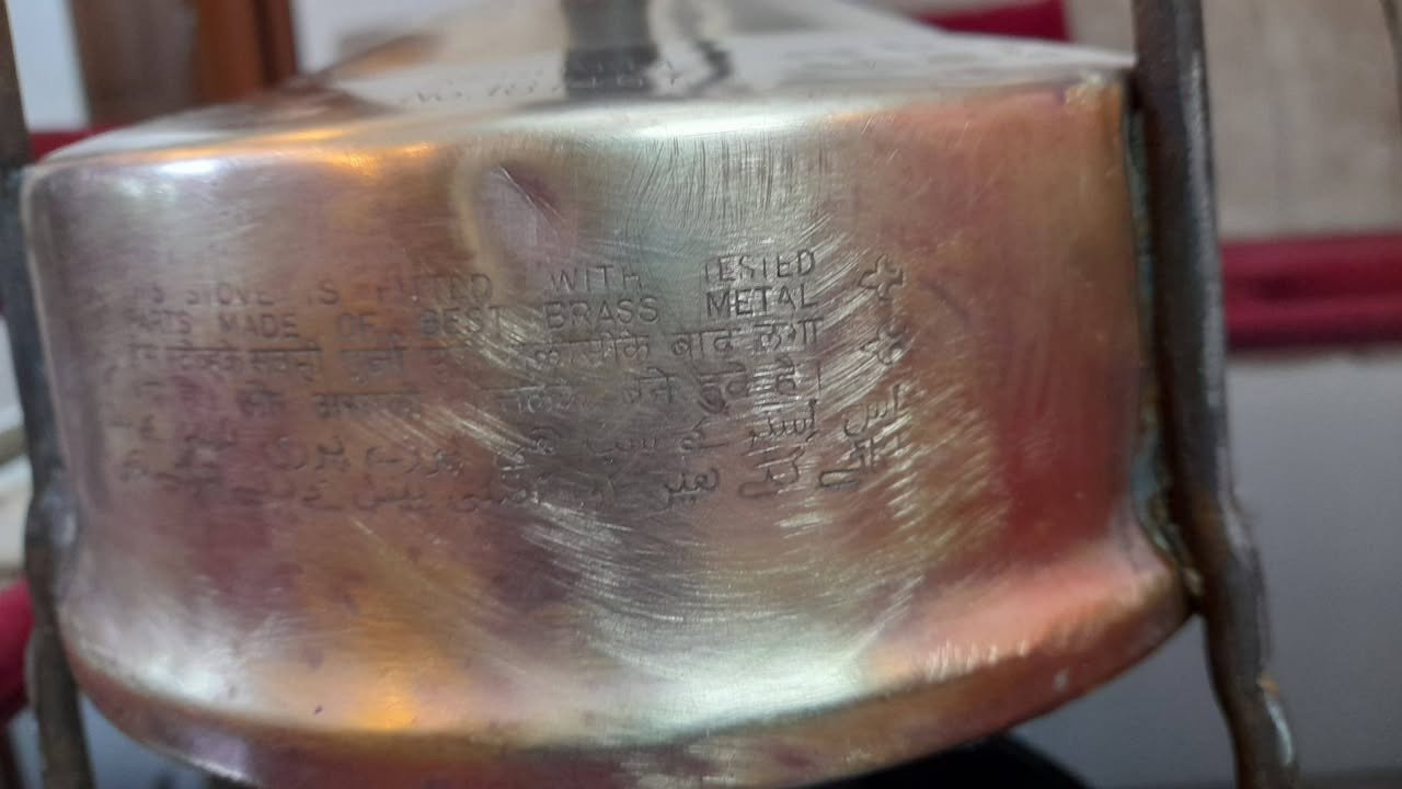 بابور كاز قديم جدا صناعة هندية من الصناعات المتينه 
في حالة كما يبدو في الصوره 
للتواصل على الخاص 
فرصة لا تعوض بسعر مناسب 🔥🔥🔥


**إذا كنت صاحب هذا الإعلان وتريد حذفه لأي سبب، رجاءا أرسل رسالة إلى الدعم الفني**