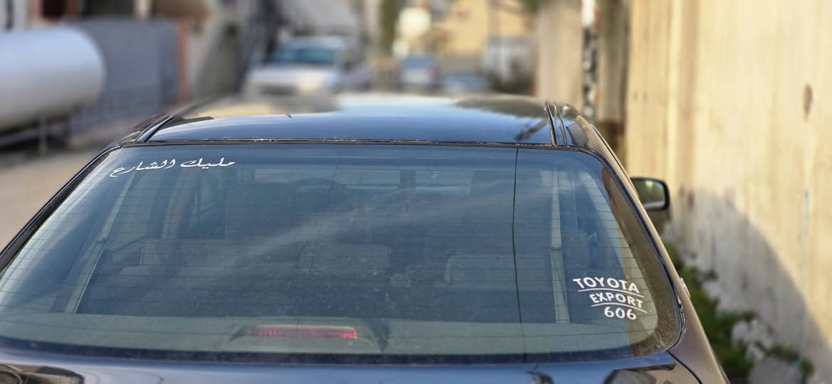 سەرەتا بەناوی خوا 
مەلیکە مووس ٢٠٠٢ نیلی دیفۆڕی بچووک ٩٠ هەزار ڕۆشتووە 
مواسەفات،٢دووگمە ،٤کووشن کارەبا،پەردەی بیلاد بێ عەیب،شاشە، پێش و دواکریستاڵ،فۆڕمیگای ساج مەلەکی ،گێڕعەدل، سەیارەکە گێڕوو مەکینەی بەشەرت لەشوێن مووسەکانی زیاتر قەترەبۆیاخی نیە قرچێکی پێشی هەیە شایەنی باس نیە سعری ٥٠ گەڵاو معمالەیەکی برایانەیە کۆدی هەیە شوێن سلێمانی گۆڕینەوەش ئەکەم لەسەر دڵگرتن 
ڕەقەم تەلەفوون *********** ڤایبەر و وەتس ئەپی لەسەرە ڕەحمەتت لێبێت موشتەری نیت باسەری یەک نەیەشێنین السليمانية, العراق
