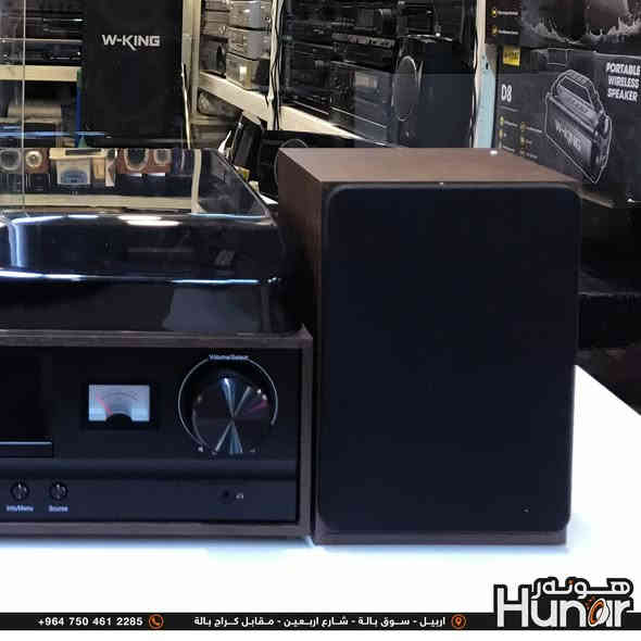 DENVER MRD-52 DARKWOOD With Cd Player.Bluetooth AuxInput DABFM Radio and Turntable
( کوردی • عربي )

🟢توصيل موجود الي جميع المحافضات
🟡گەياندن هەیە بۆ هەموو شوێنێک

🟠مــعـرض هــونـەر
🔸للـصوتــیات(امبلیفایر• سماعة• رادیو• انتیك• مایكروفون)
🔸عــنـوان• اربیل سوق بالة • شارع اربعین
🔸مـوبایـل• ***********
                   ***********

🔵پـێـشانـگای هــونـەر
🔹بۆ ئامێری دەنگی و کارەبایی(ئیمپلیفایر• سەماعە• ڕادیۆ• مایکرۆفۆن)
🔹ناونیـشان• هەولیر • بازاری لەنگەی ٤۰م
🔹مـــۆبـایـل• 
***********
***********

•••••••••••••••••••••••••••••••••••••••••••••••••••
#iraq #kurdistan #duhok #zaxo #hawler #karbala #slemani #erbil #baghdad #kurd #kurdish #akre  #karkuk #kuwait #najaf
#amplifier #audio #subwoofer #sound #music #audiophile #bass #stereo #amplifiers #speaker #soundsystem #speakers
#اربيل #العراق #بغداد
