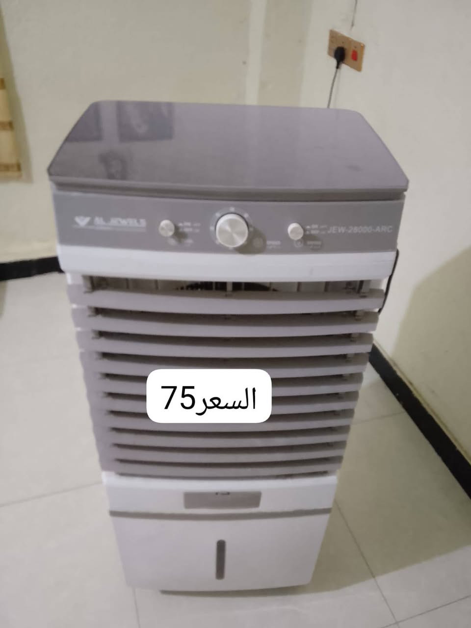 للبيع رجائأ لحد يكسر بلسعر المو شراي لا يعاملني ***********
