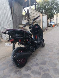سكنس • مكينه ماكس • اربعه كير