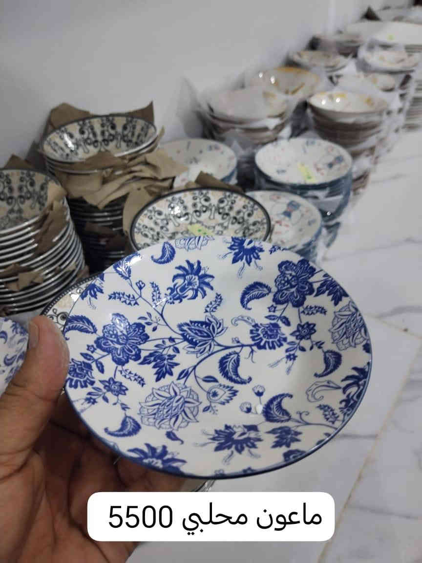 مجمع الامير للمنزلية 💕للمواد المنزلية🎁
أسعدالله اوقـاتـكـم مـتابـعيـناألاعــزاء💖
#مستمررررررين_وياكم_💗
العنوان طويريج حي الشهداء قرب قاعة روز الملكية 
للاستفسار الاتصال ع الأرقام التالية📞📲*********** 
توجد خدمة توصيل داخل طويريج 🚘🚗
 أبرز المعجبين مجمع الامير للمنزلية
