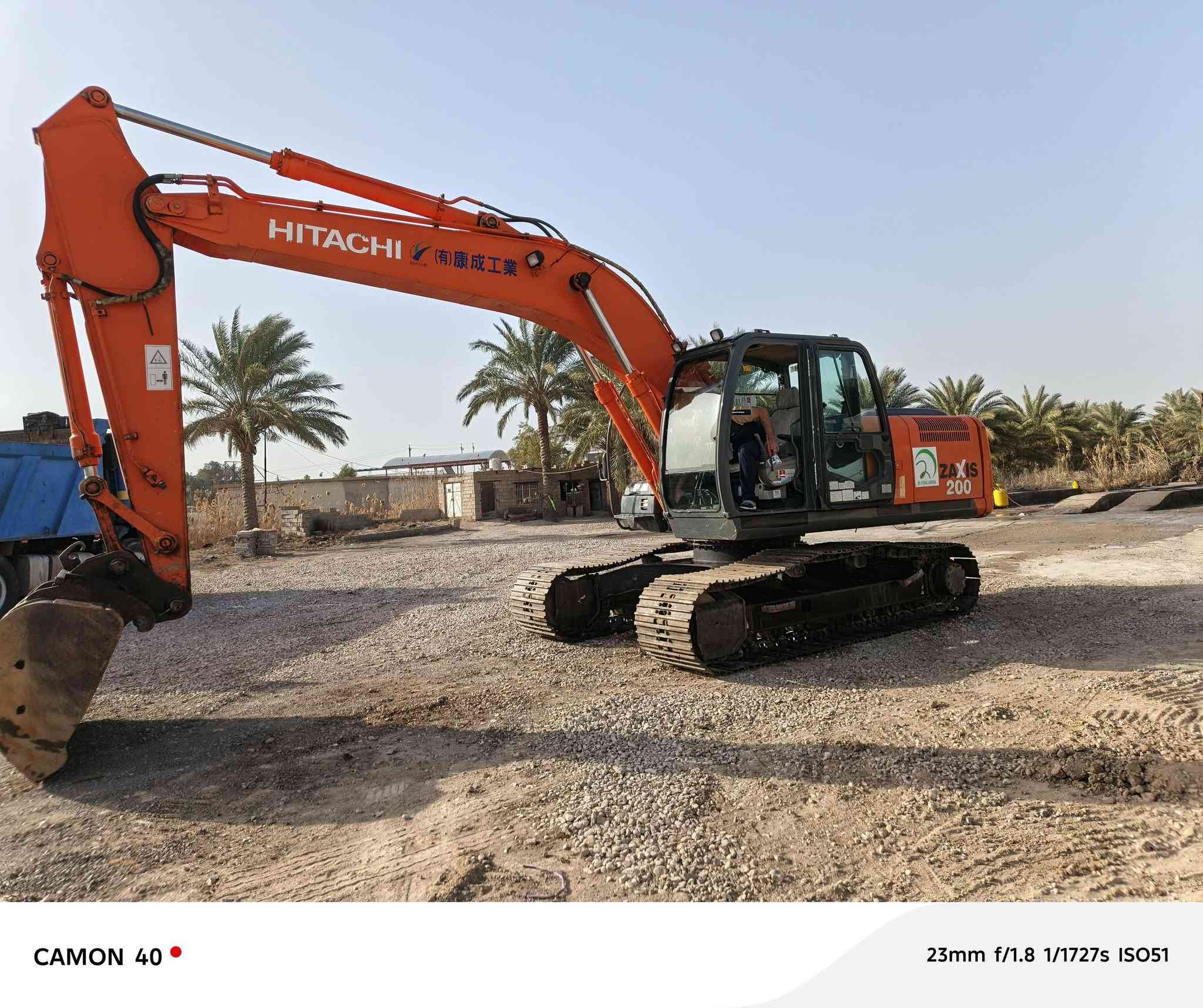 حفاره زت أثري 2014مكاني ديالى كنعان ***********
