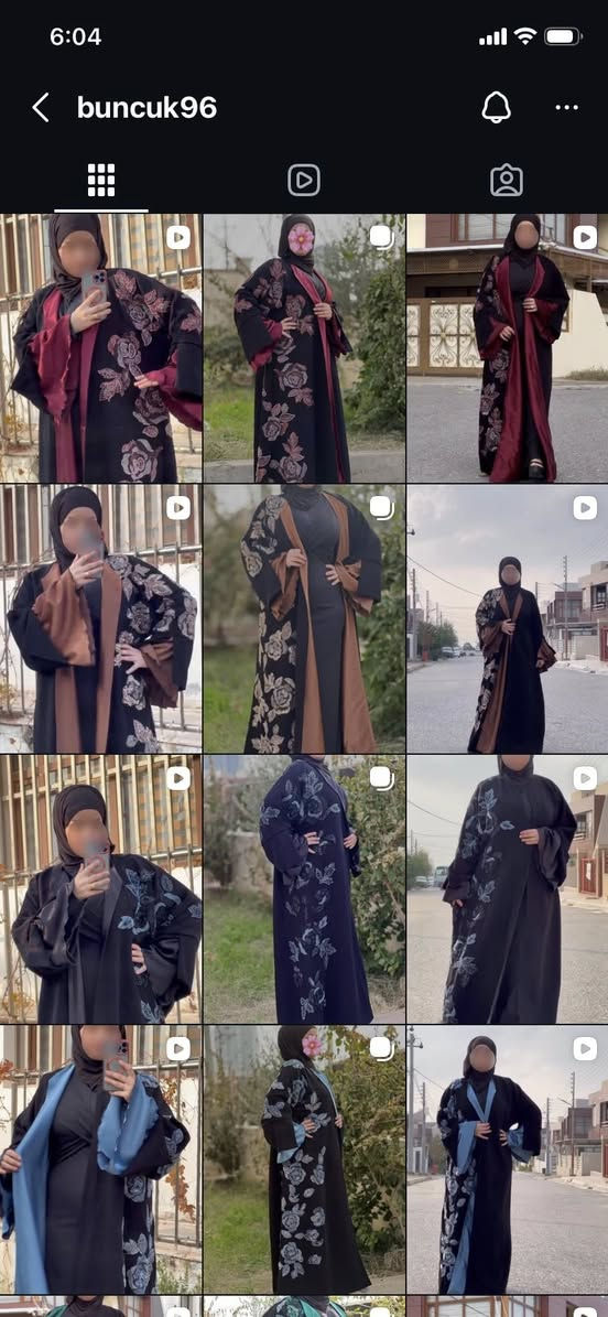 جمله مفرد اتحده العراق كله بنضافة الخياط وجمال الموديلات  ***********
