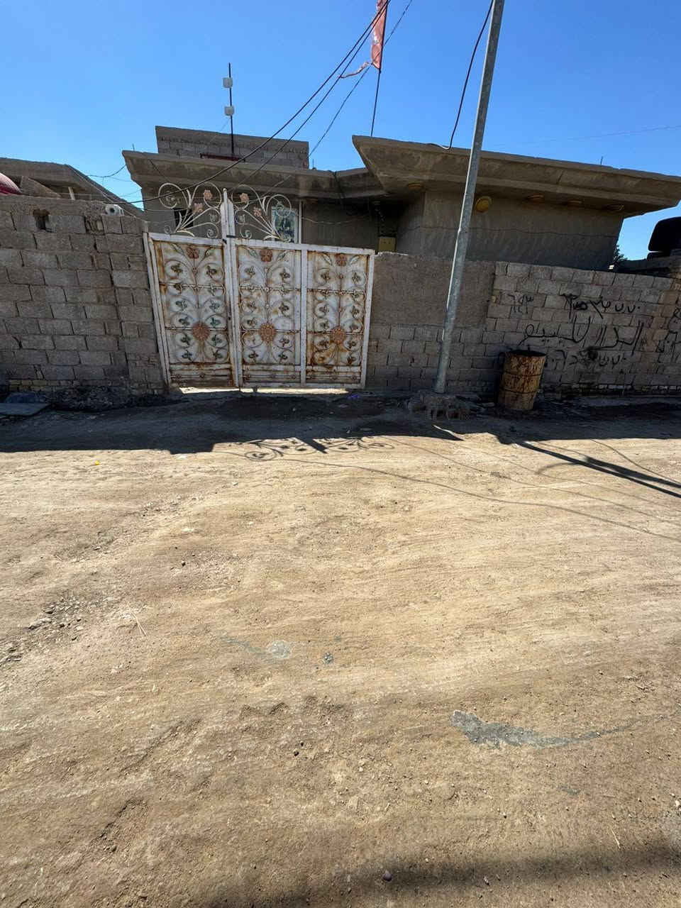 @ألسلام عليكم بيت البيع كوت حي جوادين غرف نوم أثنين5×4صاله 9×5أستقبال 6×4.5  وألاستفسار ع هاذ رقم
***********
***********
