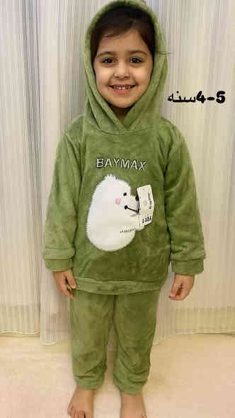 الخامه والشكل اكيد ويانه غير
القياسات الصغيره1/5سنه

ومدام الجو بارد اكيد كُلنه نحتاج القديفه والفرو🥹❄️
التراكاات القطني المُبطن عليهم عروض
التوصيل الكافه المحافظات 5الف✨
***********
