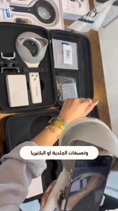 تعلن لكم شركة الطب الحديث MHD 🥇
عن توفر جهاز
▫️WOOD’S LAMP
جهاز يستخدم الأشعة فوق البنفسجية العميقة لتشخيص البشرة ومعرفة نوعها وتحليلها  و يستخدم للكشف عن بعض الامراض الجلدية مثل الالتهابات الفطرية و البهاق  والتصبغات الجلدية او البكتيريا

📍موقعنا بغداد حي جامعة _شارع الربيع
https://mhdplatform.com/
للاستفسار اكثر ارسل رساله او الاتصال بالرقم
***********
